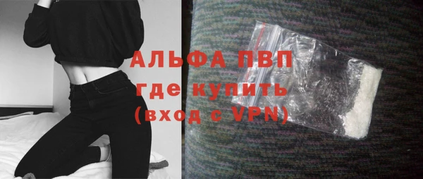 скорость Сатка