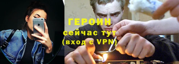 гашишное масло Армянск