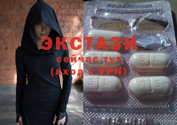 индика Аркадак