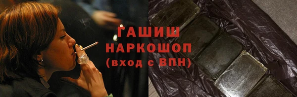 индика Аркадак