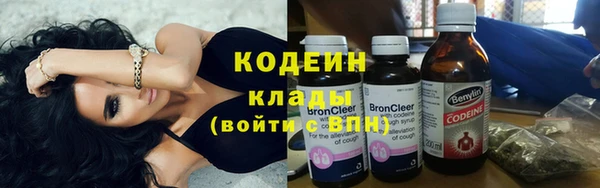 гашишное масло Армянск