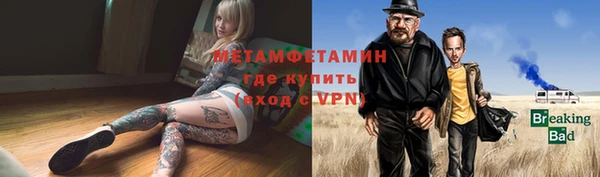 гашишное масло Армянск