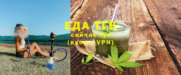 ешки Саяногорск