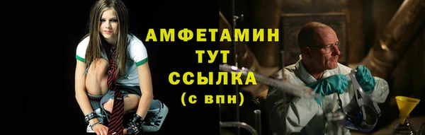 гашик Балабаново
