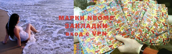 PSILOCYBIN Баксан