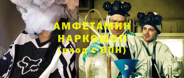 гашишное масло Армянск